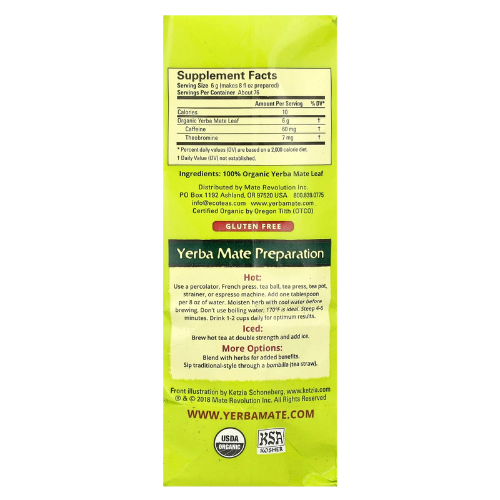 Loose Yerba Mate, Green Energy, Unsmoked, 16 oz